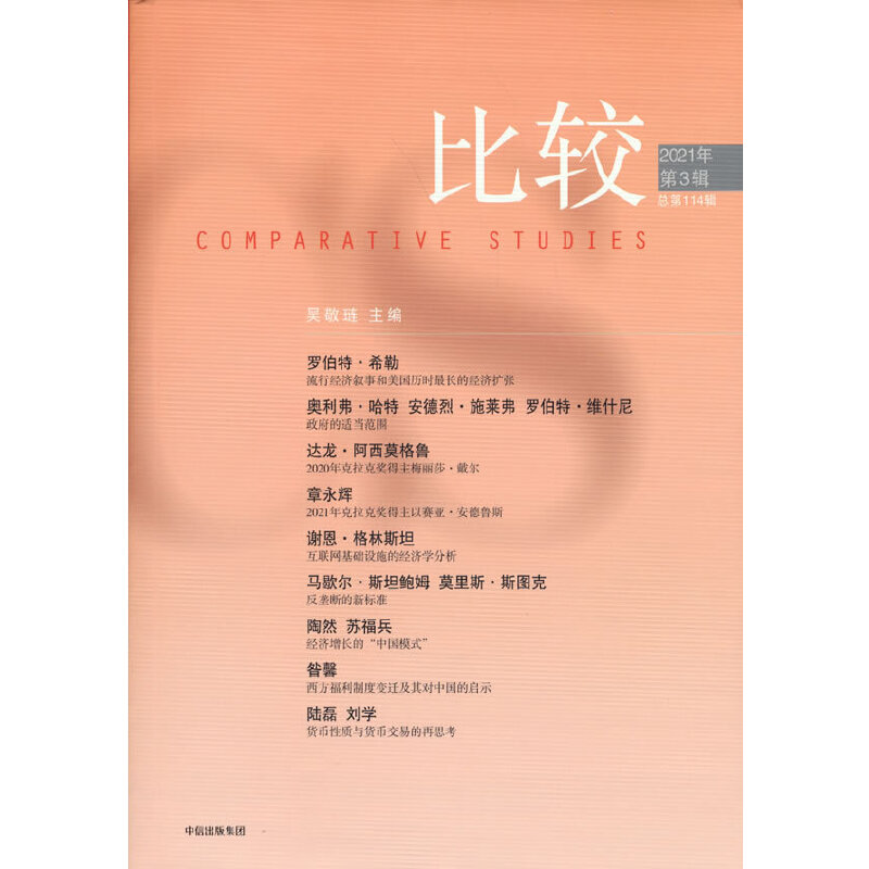 ���^.��114݋