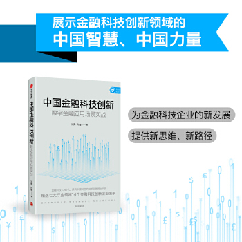  �Ї����ڿƼ���(chu��ng)�£���(sh��)�ֽ��ڑ��È�������(zh��n)