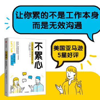  �����ģ�׌�Լ��̈́e�˶�������f(shu��)Ԓ֮��