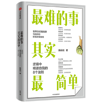  ���y�����䌍(sh��)�(ji��n)�Σ��澳�о��M(j��n)���ҵ�8��(g��)���t