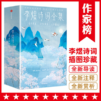  ����Ԋ(sh��)�~ȫ������(d��o)�x+ע�+�p��+�ʲ����������Ԋ(sh��)�~86�ף�128����������(hu��)��655�lע�?zhu��n)?500�־��ʌ�(d��o)���x��(j��ng)��������