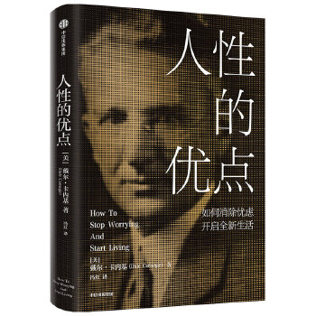  ���Եă�(y��u)�c