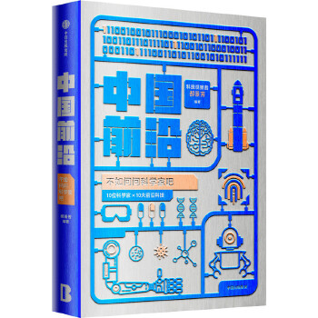  �Ї�ǰ�أ����熖���ƌW�Ұ� ���¾����� ����������������