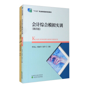  ��Ӌ�C��ģ�M��(sh��)Ӗ(x��n)�����İ棩