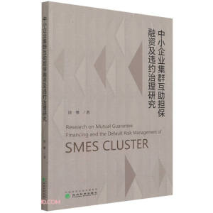  ��С��I(y��)��Ⱥ�����������Y���`�s�����о�