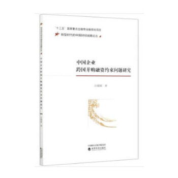  �Ї�(gu��)��I(y��)���(gu��)��ُ(g��u)���Y�s����(w��n)�}�о�