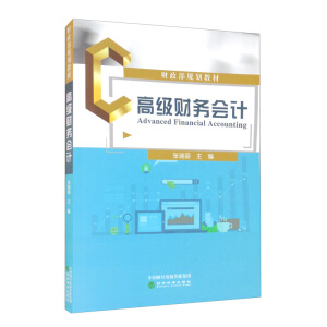 �߼�ؔ�Օ�Ӌ