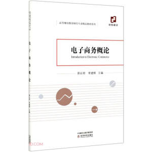 ����̄ո�Փ