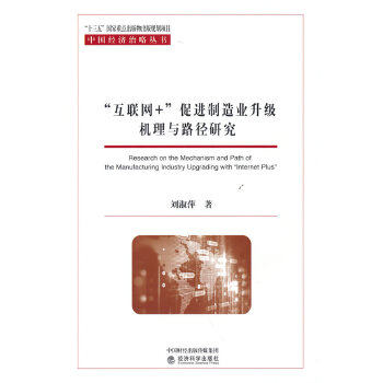  ����(li��n)�W(w��ng)+�����M(j��n)����I(y��)����(j��)�C(j��)���c·���о�