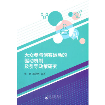  �󱊅��c��(chu��ng)���\�ӵ��(q��)�әC�Ƽ����������о�