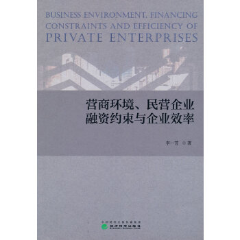  �I�̭h(hu��n)������I��I(y��)���Y�s���c��I(y��)Ч��