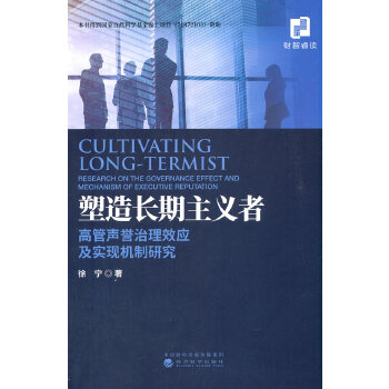  �����L�����x��--�߹��u����Ч�������F(xi��n)�C���о�