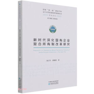  �r(sh��)���������I(y��)��������Ƹĸ��о�