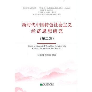  �r(sh��)���Ї�(gu��)��ɫ���(hu��)���x��(j��ng)��(j��)˼���о����ڶ��棩