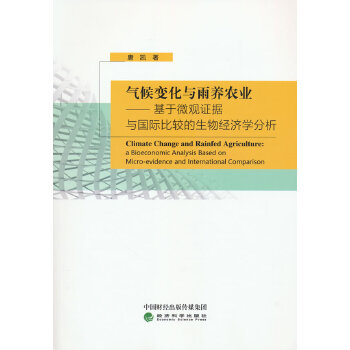  ���׃���c���B(y��ng)�r(n��ng)�I(y��)-����΢�^�C��(j��)�c���H���^�����｛(j��ng)���W(xu��)����