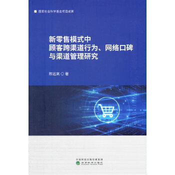  ������ģʽ��Ϳ������О����W(w��ng)�j(lu��)�ڱ��c���������о�