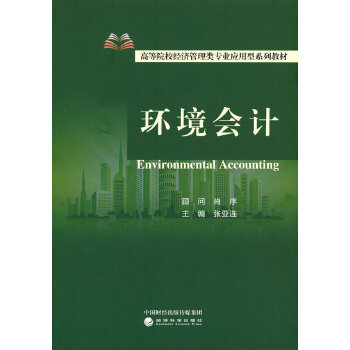  �h(hu��n)����(hu��)Ӌ(j��)