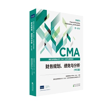  ؔ(c��i)��(w��)Ҏ(gu��)������Ч�c���������İ棩