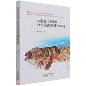  �����߭h(hu��n)��؟(z��)���О���Ը�γəC(j��)���о�