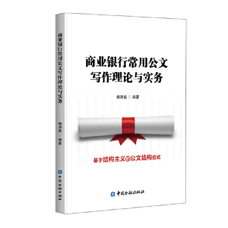 �̘I(y��)�y�г��ù��Č�����Փ�c��(sh��)��(w��)