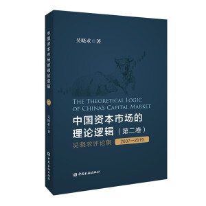 �Ї�(gu��)�Y���Ј�(ch��ng)����Փ߉݋(�ڶ���)���Ǖ����u(p��ng)Փ��(2007��2019)