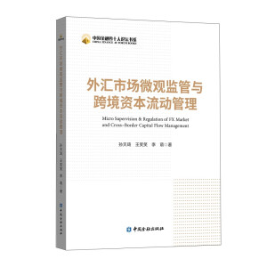 ��R�Ј�΢�^�O(ji��n)���c�羳�Y�����ӹ���