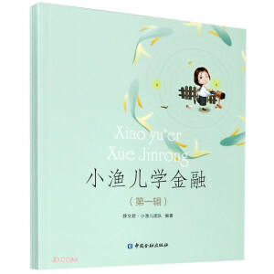 С�O���W(xu��)����(��1݋��3��)