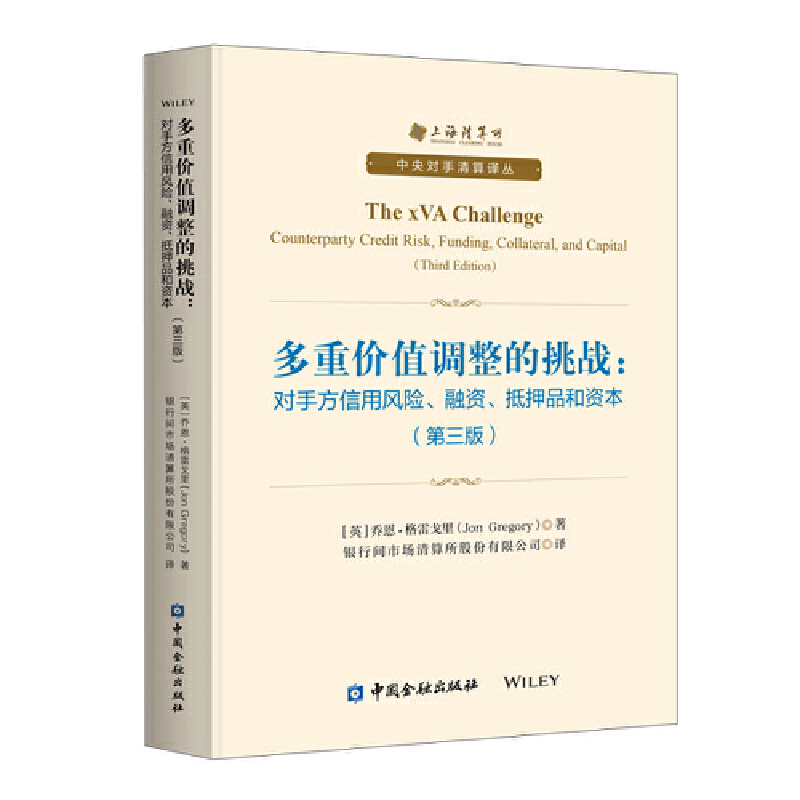 ���؃r(ji��)ֵ�{(di��o)��������(zh��n)����(du��)�ַ������L(f��ng)�U(xi��n)�����Y����ѺƷ���Y��(������)