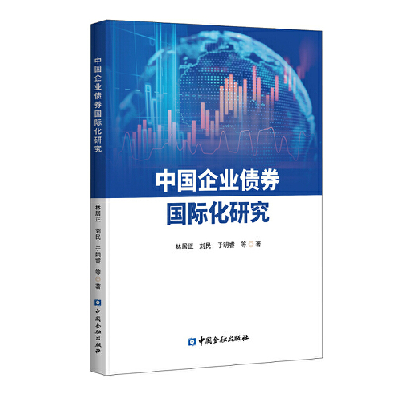 �Ї���I(y��)��ȯ���H���о�