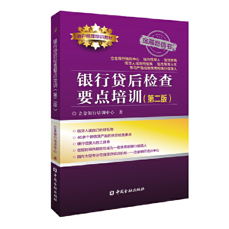 �y���J��z��Ҫ�c��Ӗ(�ڶ���)