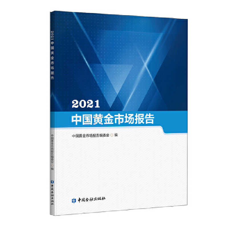 2021�Ї��S���Ј���(b��o)��