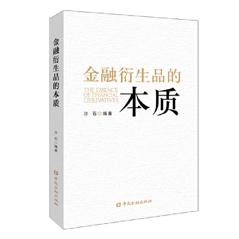 ��������Ʒ�ı��|(zh��)