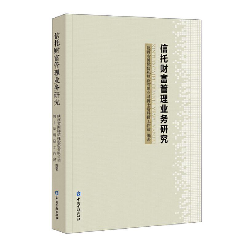 ����ؔ������I(y��)��(w��)�о�