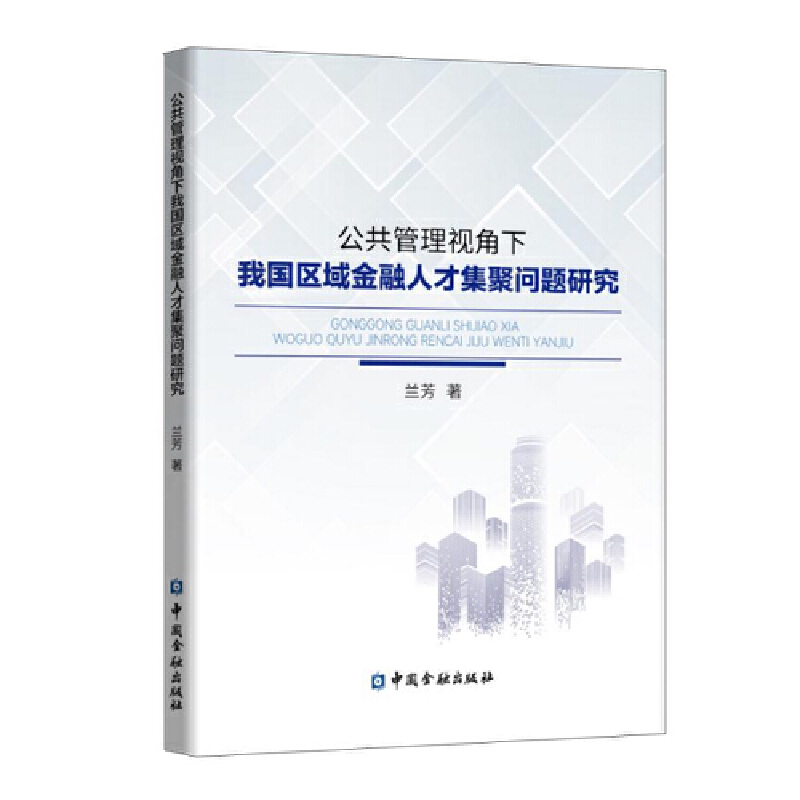 ��������ҕ�����҇��^(q��)������˲ż��ۆ��}�о�