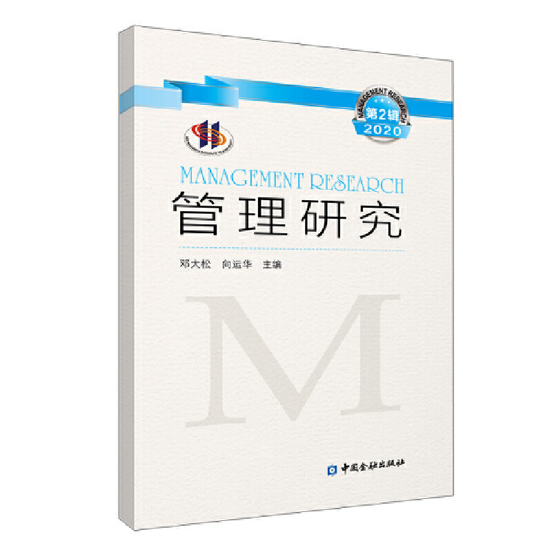 �����о� 2020���2݋