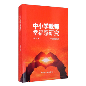 ��С�W(xu��)�̎��Ҹ����о�