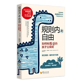  Ҏ(gu��)�t�ȵ����ɣ���νo����ĺ�����Ҏ(gu��)��