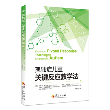  �ª��Y��ͯ�P(gu��n)�I����(y��ng)�̌W(xu��)��