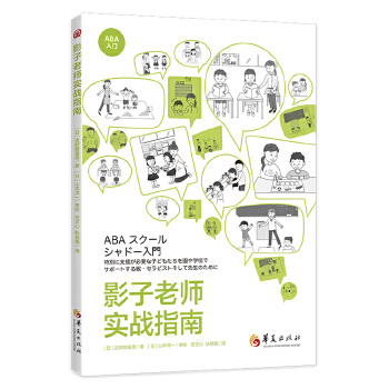  Ӱ���ώ�����(zh��n)ָ��