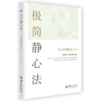  �O���o�ķ� : 10����o�����T