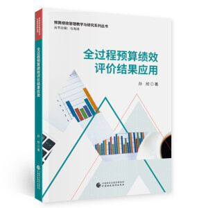 ȫ�^���A(y��)�㿃Ч�u�r�Y(ji��)����(y��ng)��