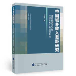 �Ї����l(xi��ng)�������о�