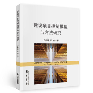 ���O(sh��)�(xi��ng)Ŀ����ģ���c�����о�