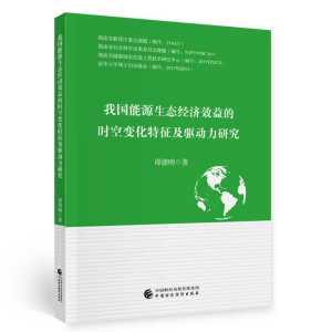 �҇�(gu��)��Դ���B(t��i)��(j��ng)��(j��)Ч��ĕr(sh��)��׃���������(q��)��(d��ng)���о�