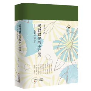 �ȵú����������� : Ф��(f��)�dՄ����