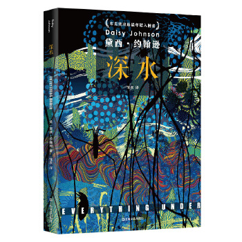  ��ˮ���������s���d��Ʒ��