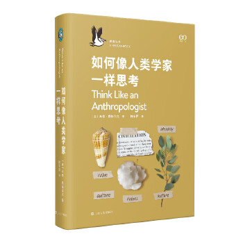  �������W��һ��˼�������Z���Y��������