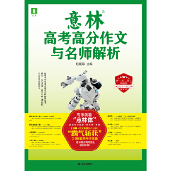  2021-2022���ָ߿��߷������c��������