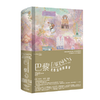  ���裺��Ӱ���ӵ�ʢ�磨�x��ϵ�У�