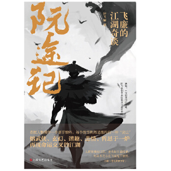  ��;ӛ���w���Ľ�����Մ